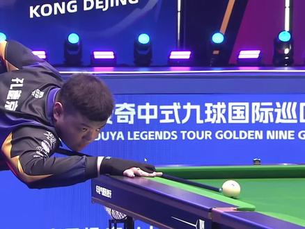 若交易成行 若交易成行