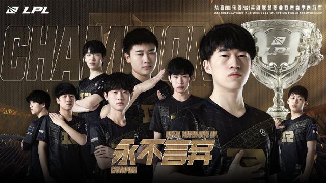 球员兼队长 球员兼队长