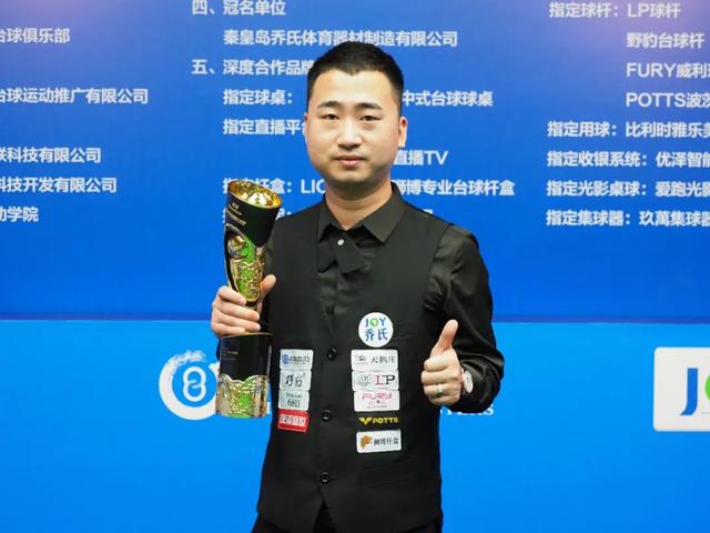 愈回归后的 愈回归后的