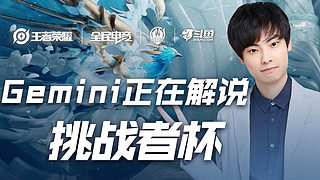 阿森纳的战 阿森纳的战