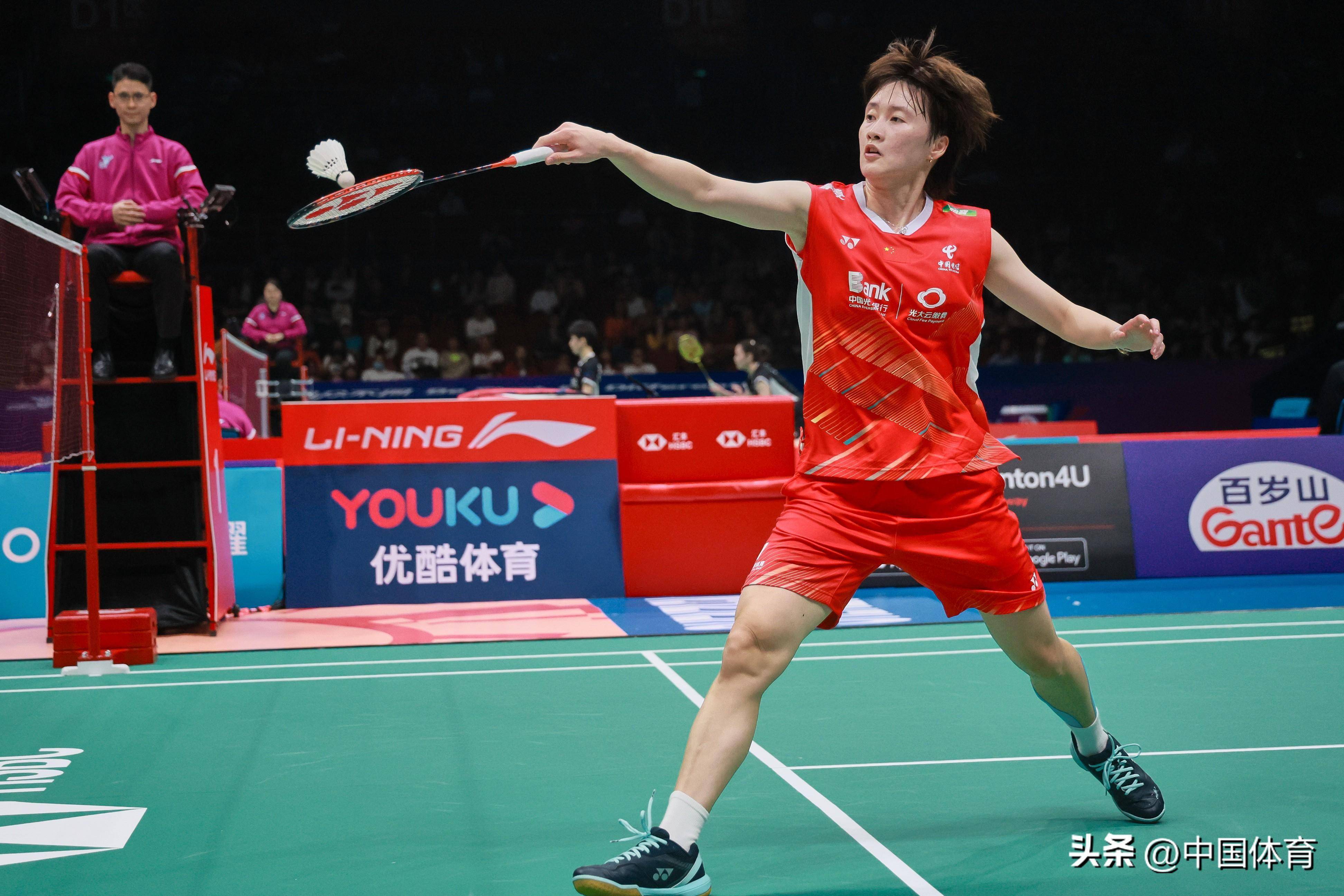 但这次他们 但这次他们