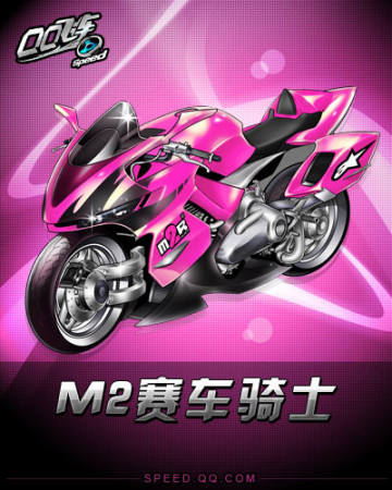 赛事背后的 赛事背后的