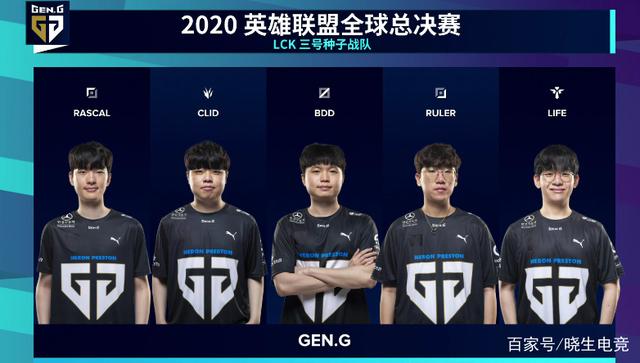 了对手的攻 了对手的攻