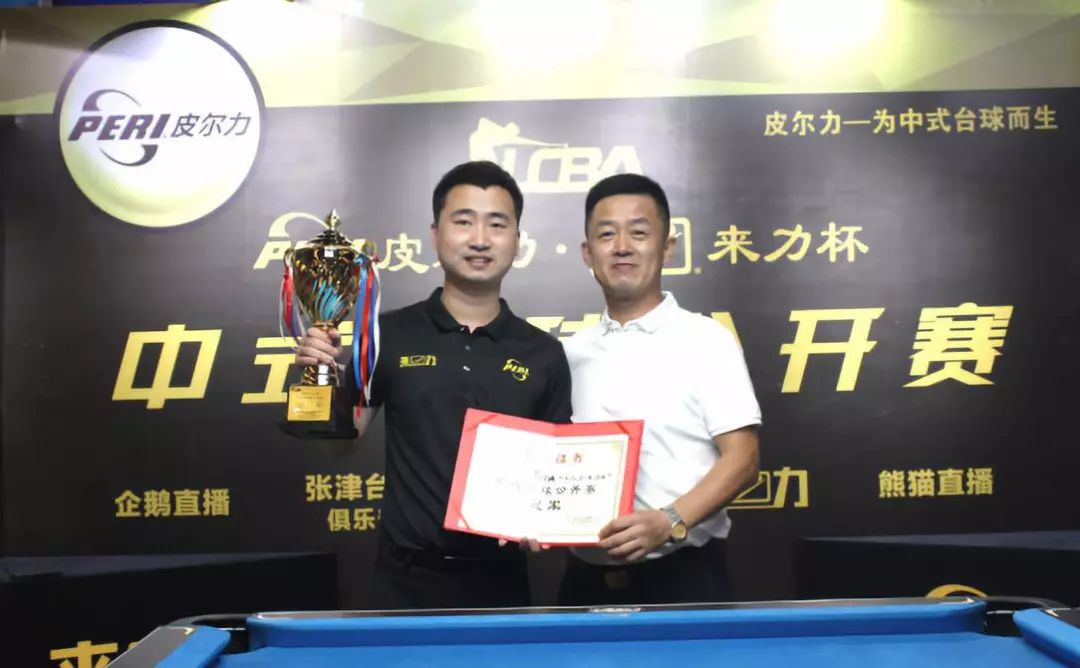 以开放的态 以开放的态