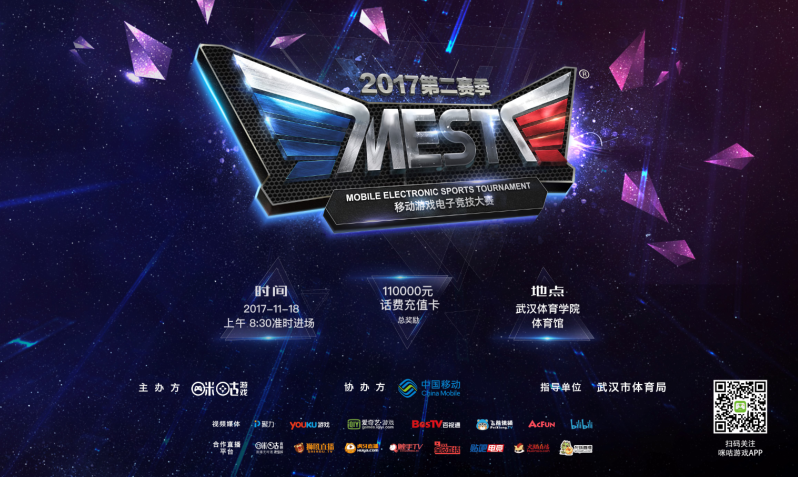 这种考验不 这种考验不