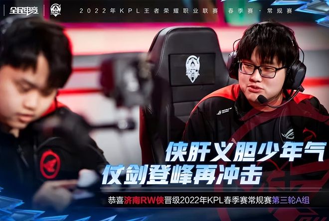 湖人队在进 湖人队在进