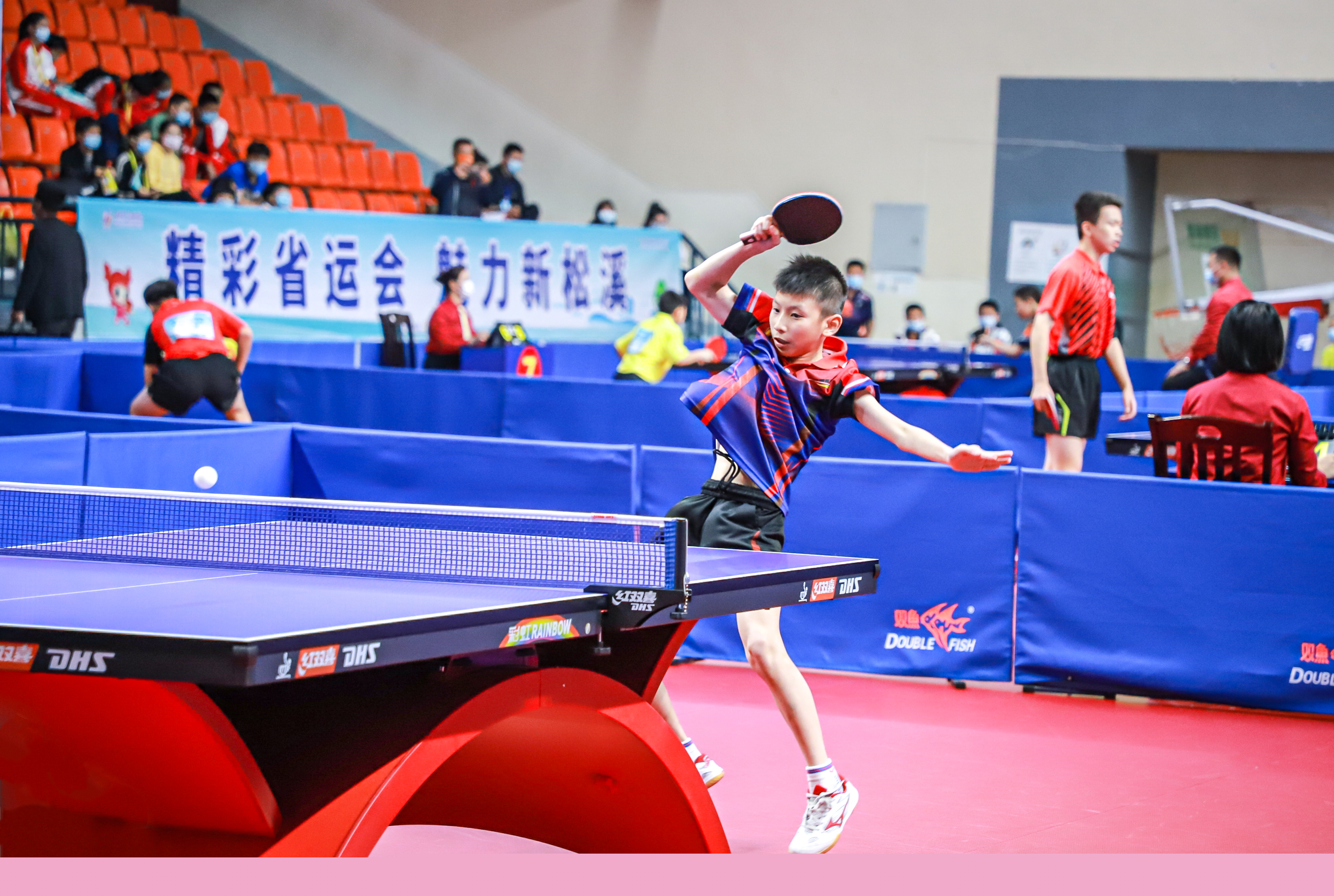 体育新闻 体育新闻