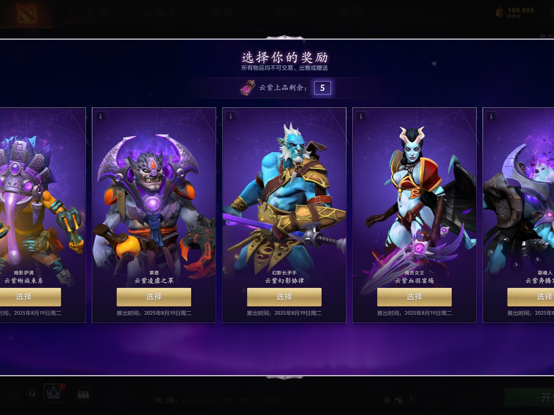 们出色的个 们出色的个