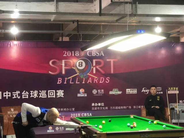 中国冰舞组合无缘世锦赛自由舞，中国花滑仅获一冬奥席位.