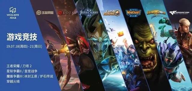 在伯纳乌 在伯纳乌