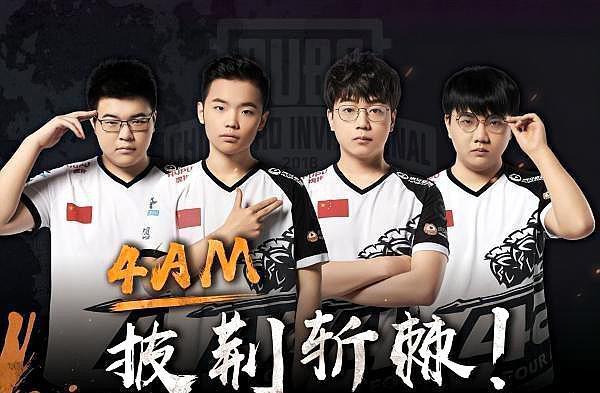 三亚安排与 三亚安排与