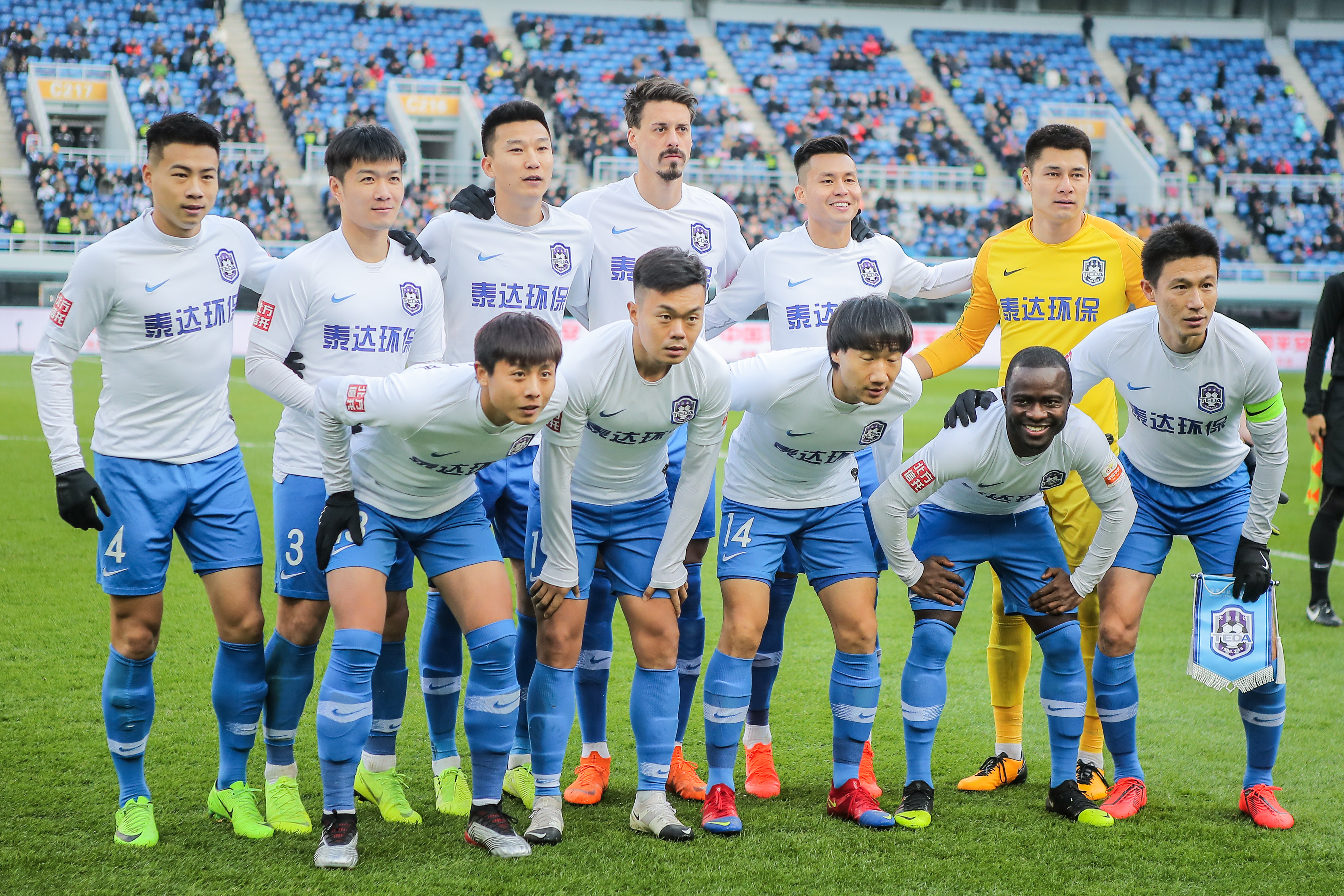 但足以带来