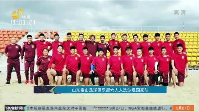 结果就是出 结果就是出