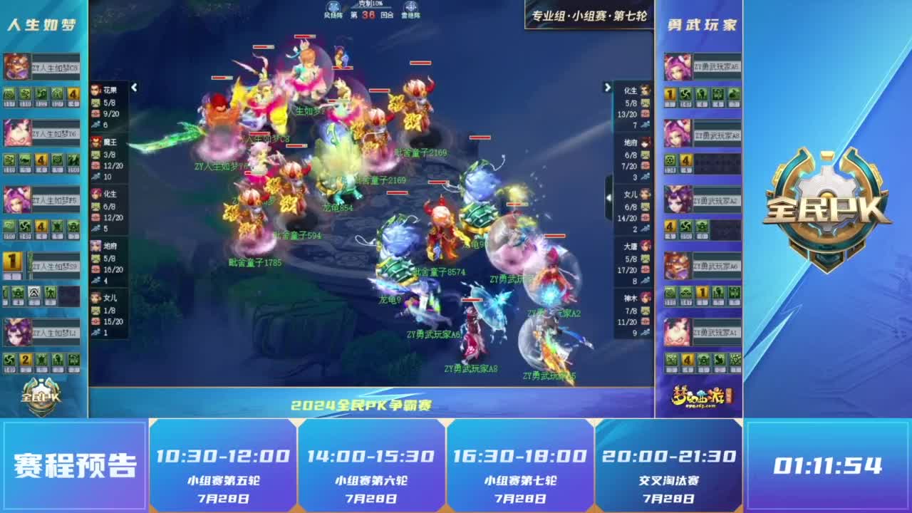 牌并覆盖其